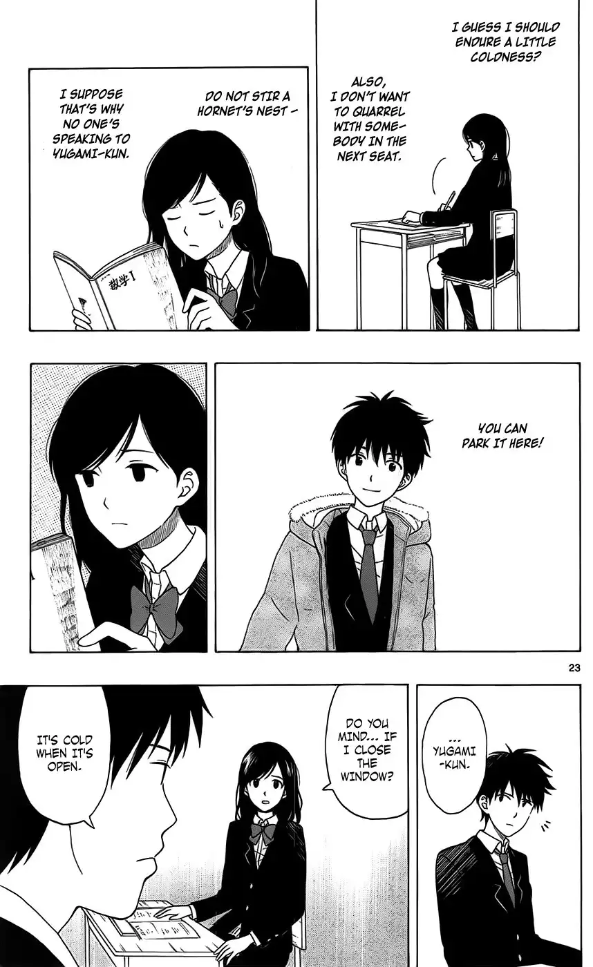 Yugami-kun ni wa Tomodachi ga Inai Chapter 1 26